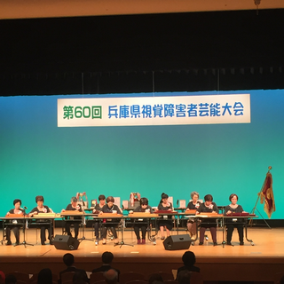 写真:台2部、楽器演奏の様子
