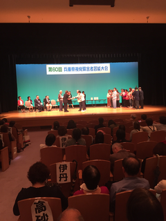 写真:閉会式の様子