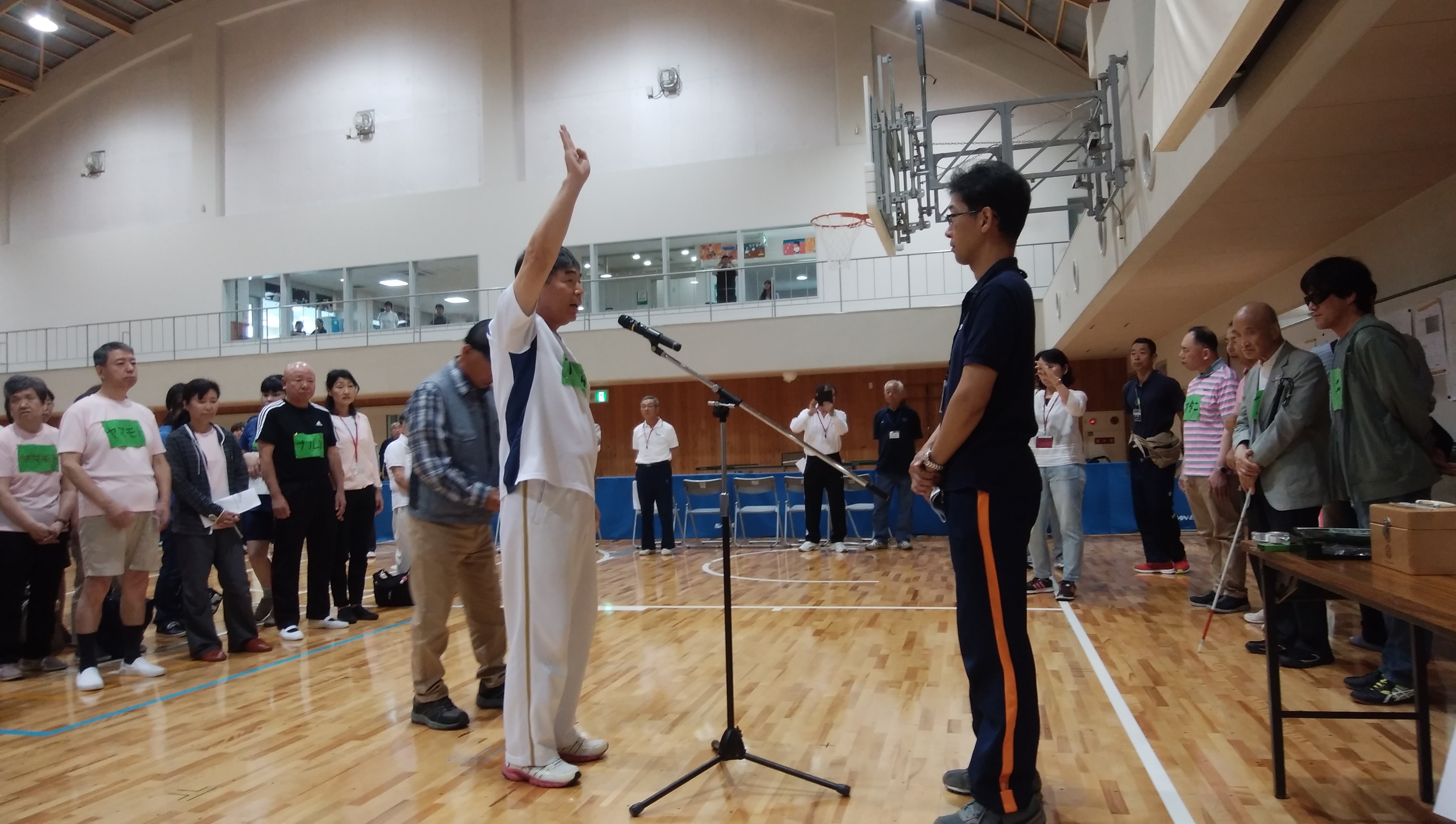 選手宣誓の写真